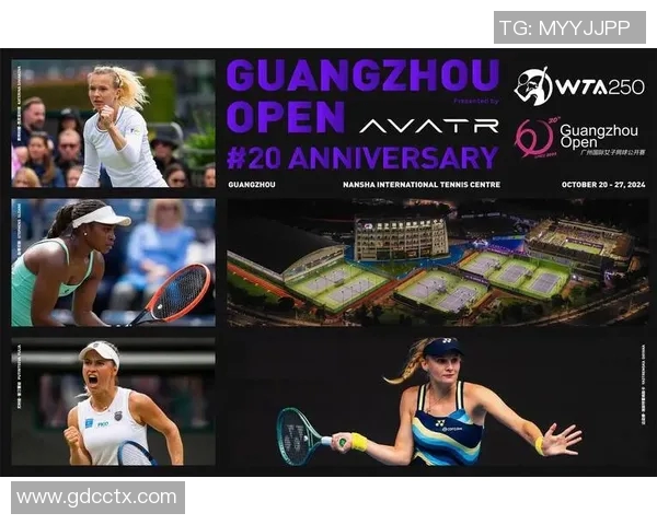 广州网球队耐力对比深度解析及其对比赛表现的影响分析